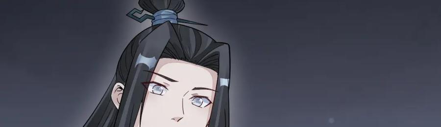 《烂柯棋缘》第278话 第119页
