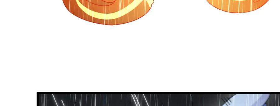 《烂柯棋缘》第261话 第122页