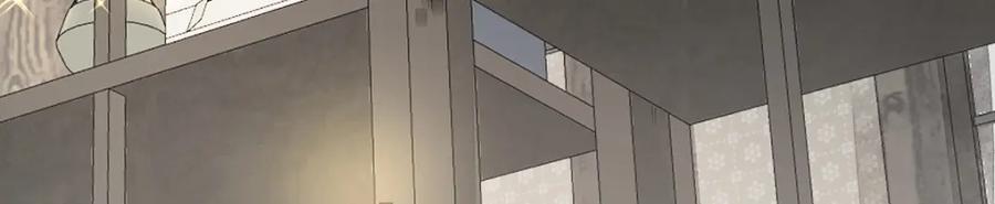 《烂柯棋缘》第278话 第8页