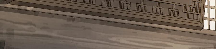《烂柯棋缘》第278话 第50页