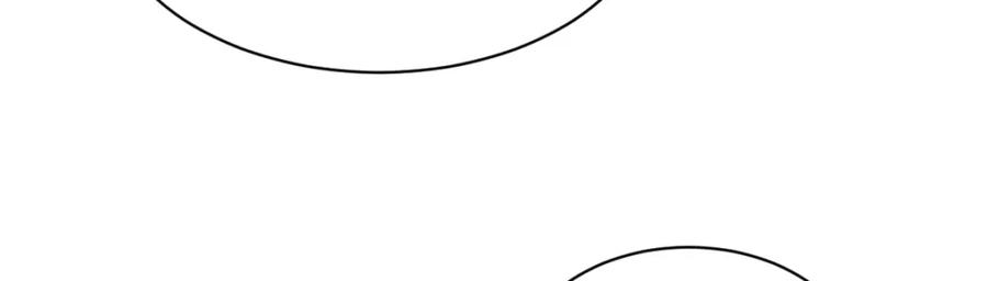《烂柯棋缘》第278话 第68页