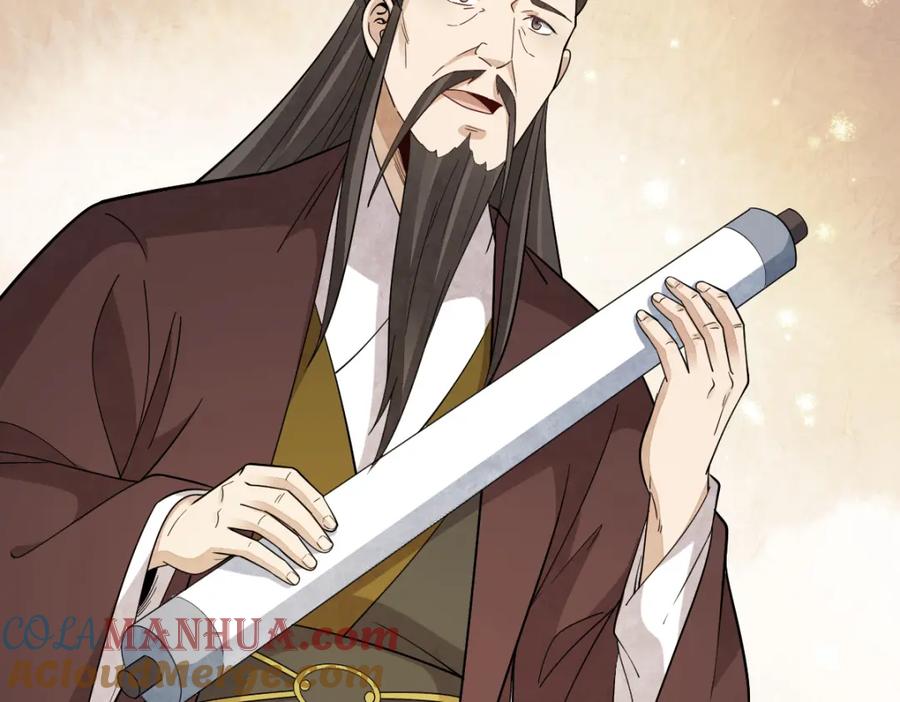 《烂柯棋缘》第278话 第109页
