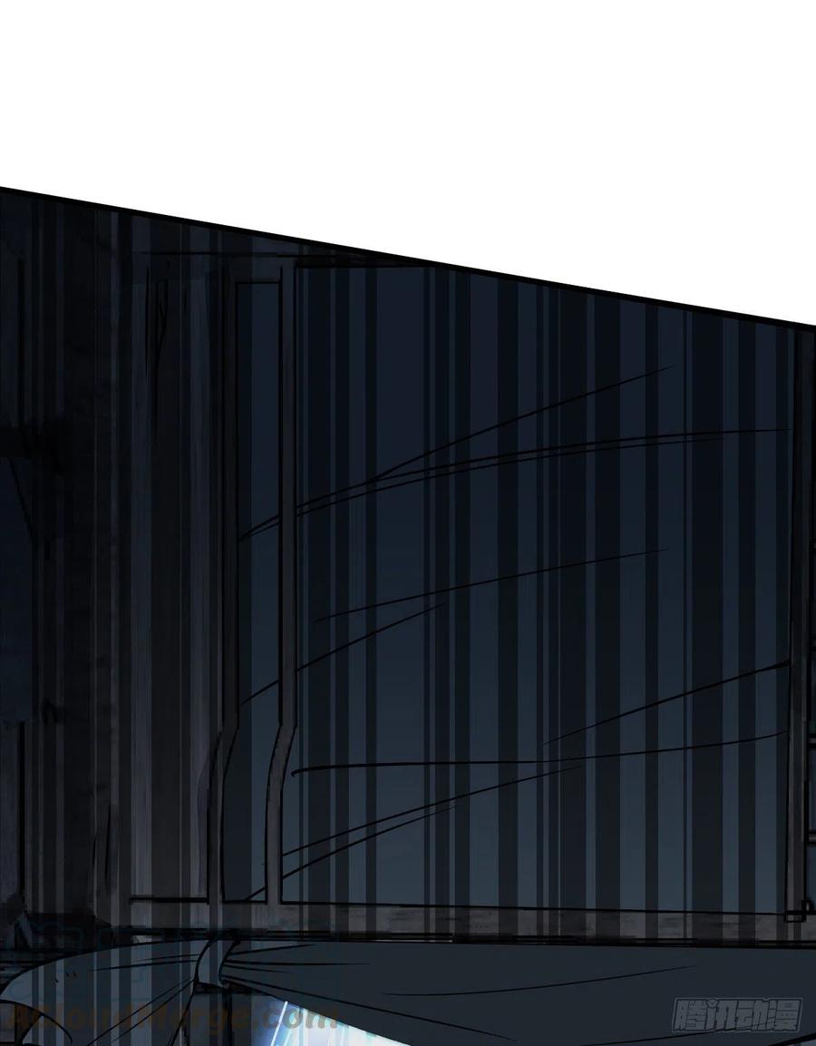 《烂柯棋缘》第9话 第31页