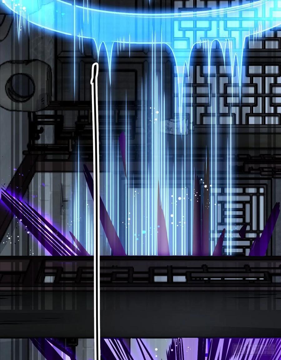 《烂柯棋缘》第9话 第33页