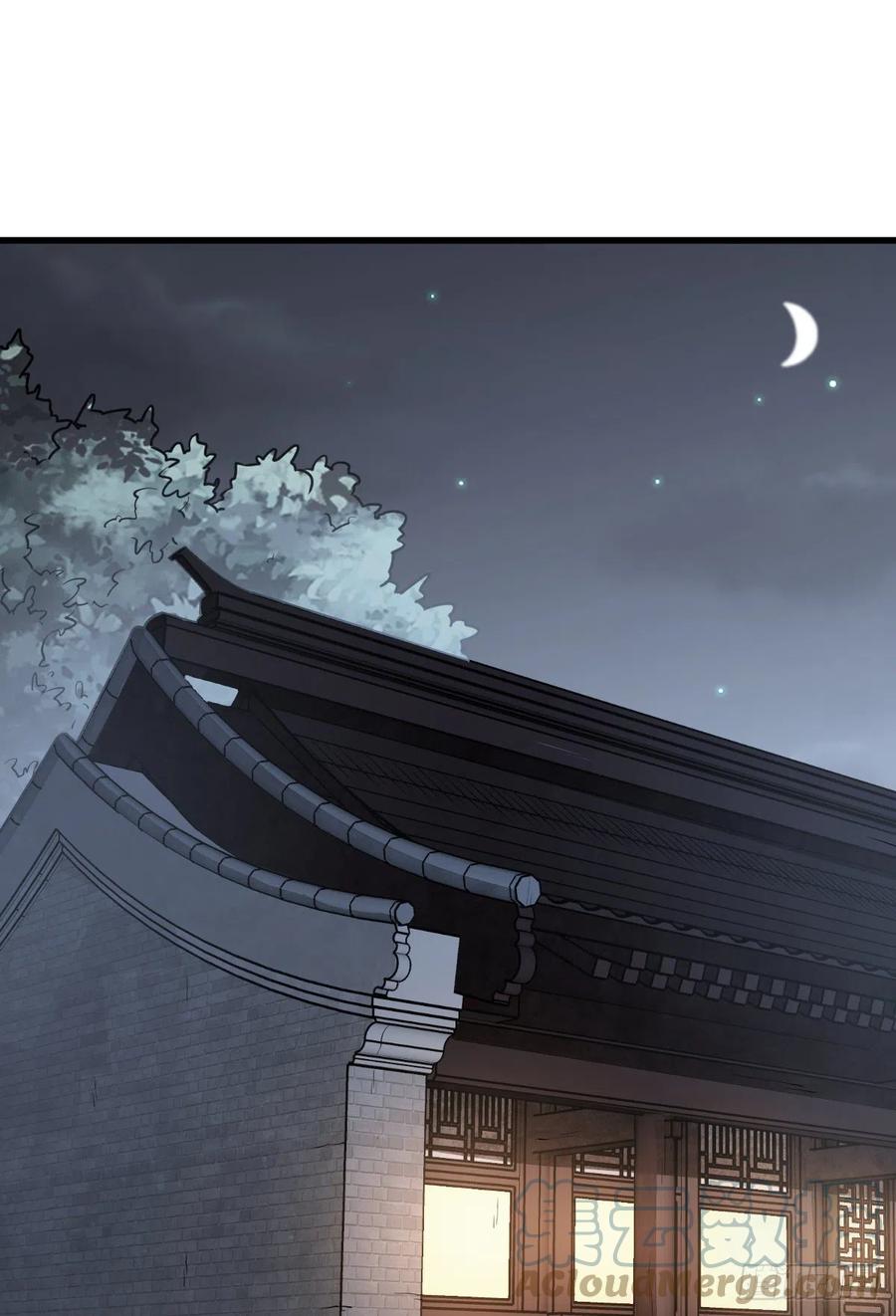 《烂柯棋缘》第102话 第19页