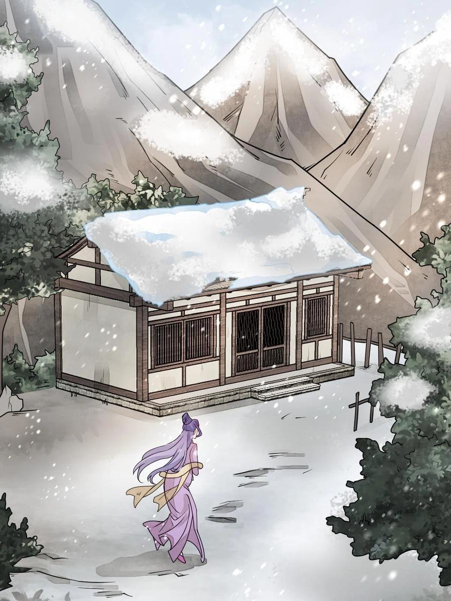 《烂柯棋缘》第123话 第19页