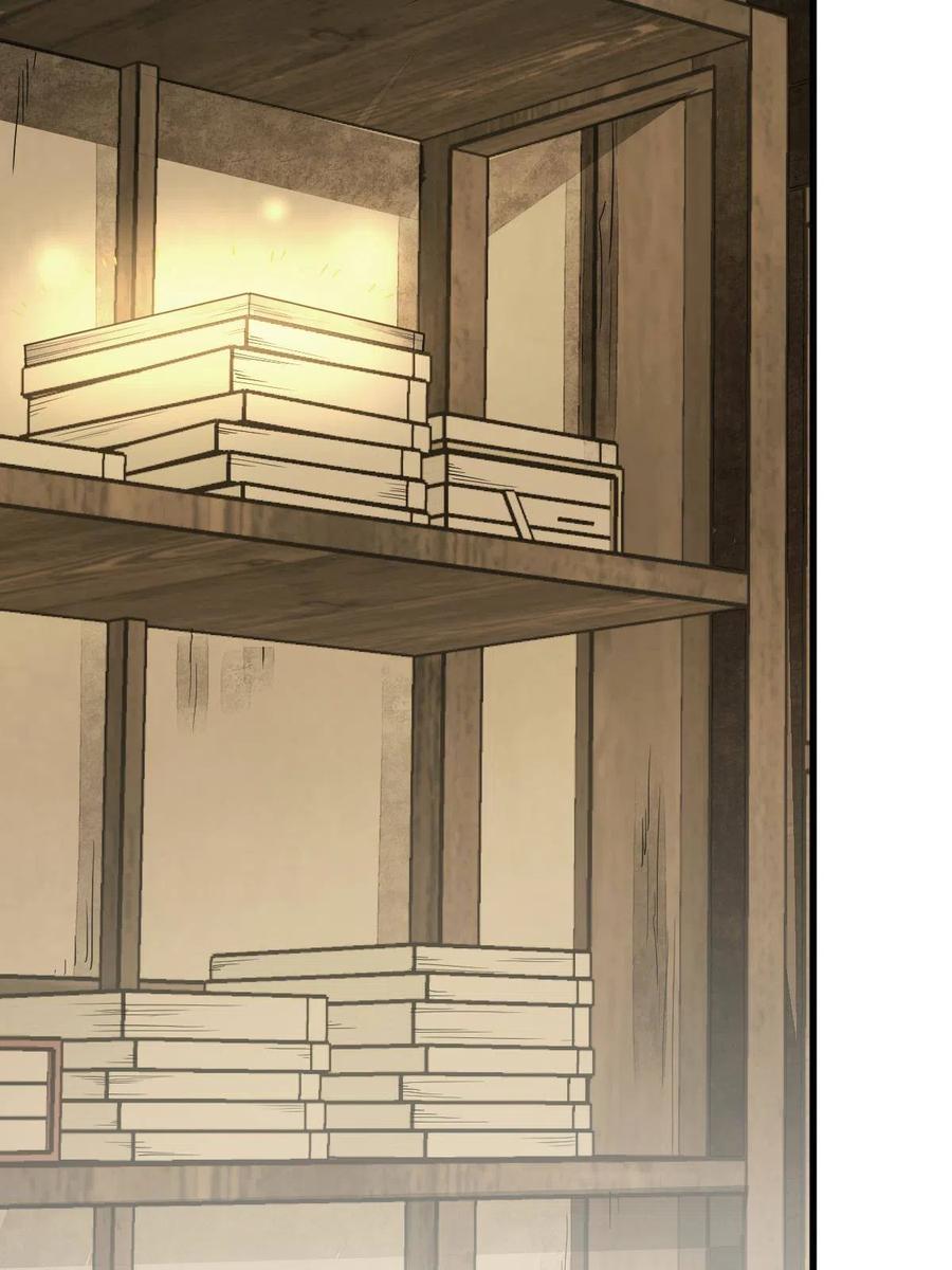 《烂柯棋缘》第132话 第37页