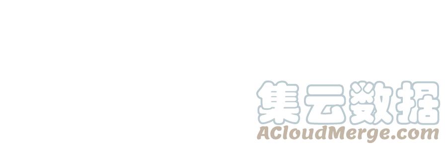 《烂柯棋缘》第137话 第49页