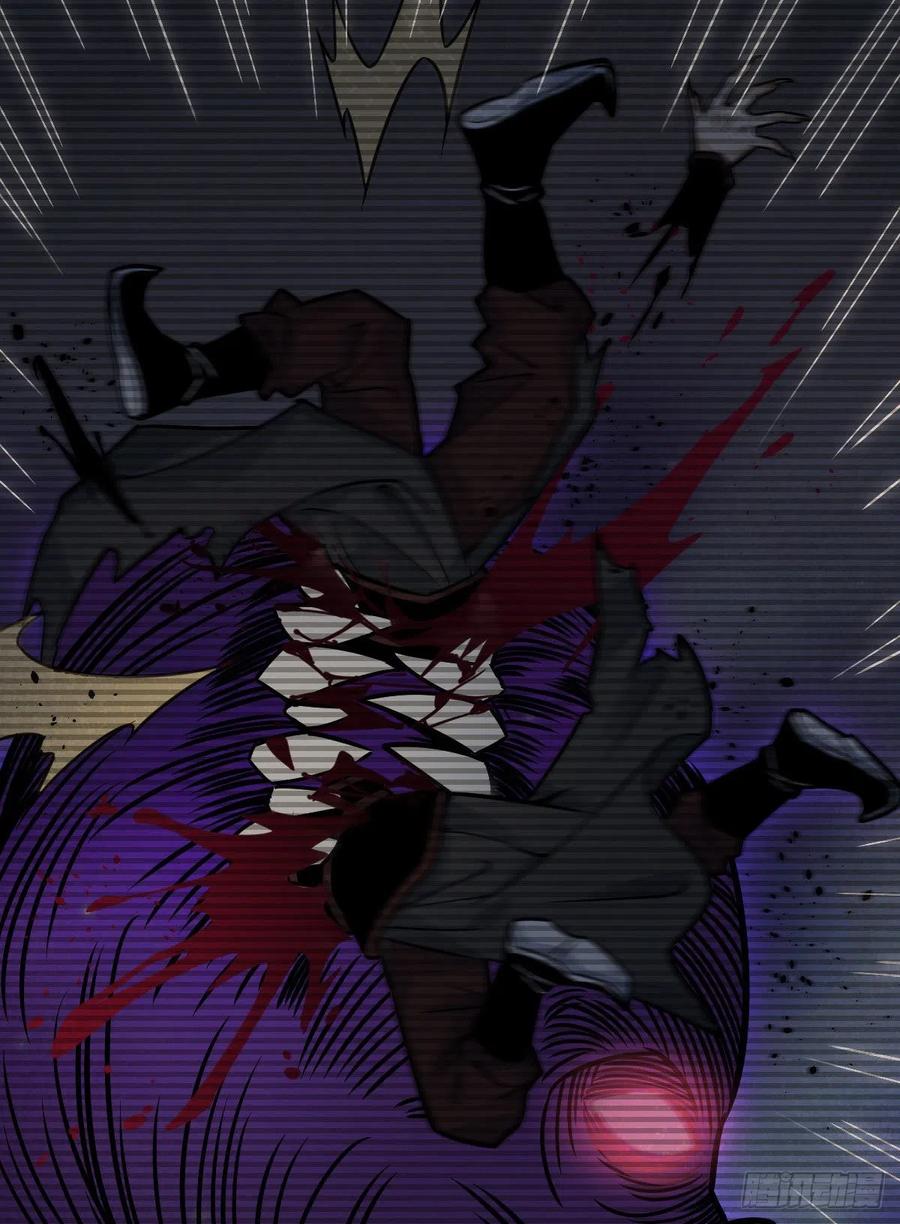 《烂柯棋缘》第13话 第47页