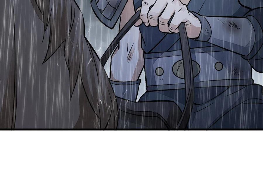 《烂柯棋缘》第157话 第51页