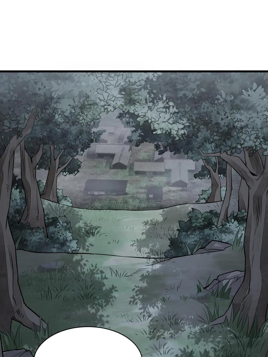 《烂柯棋缘》第157话 第11页