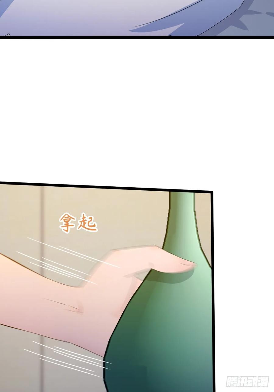 你什么档次敢在我七个师姐面前装 - 第161话 拔了你爹氧气管子？ - 第41张图