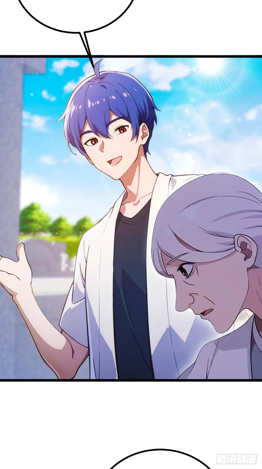 你什么档次敢在我七个师姐面前装 - 第161话 拔了你爹氧气管子？ - 第5张图