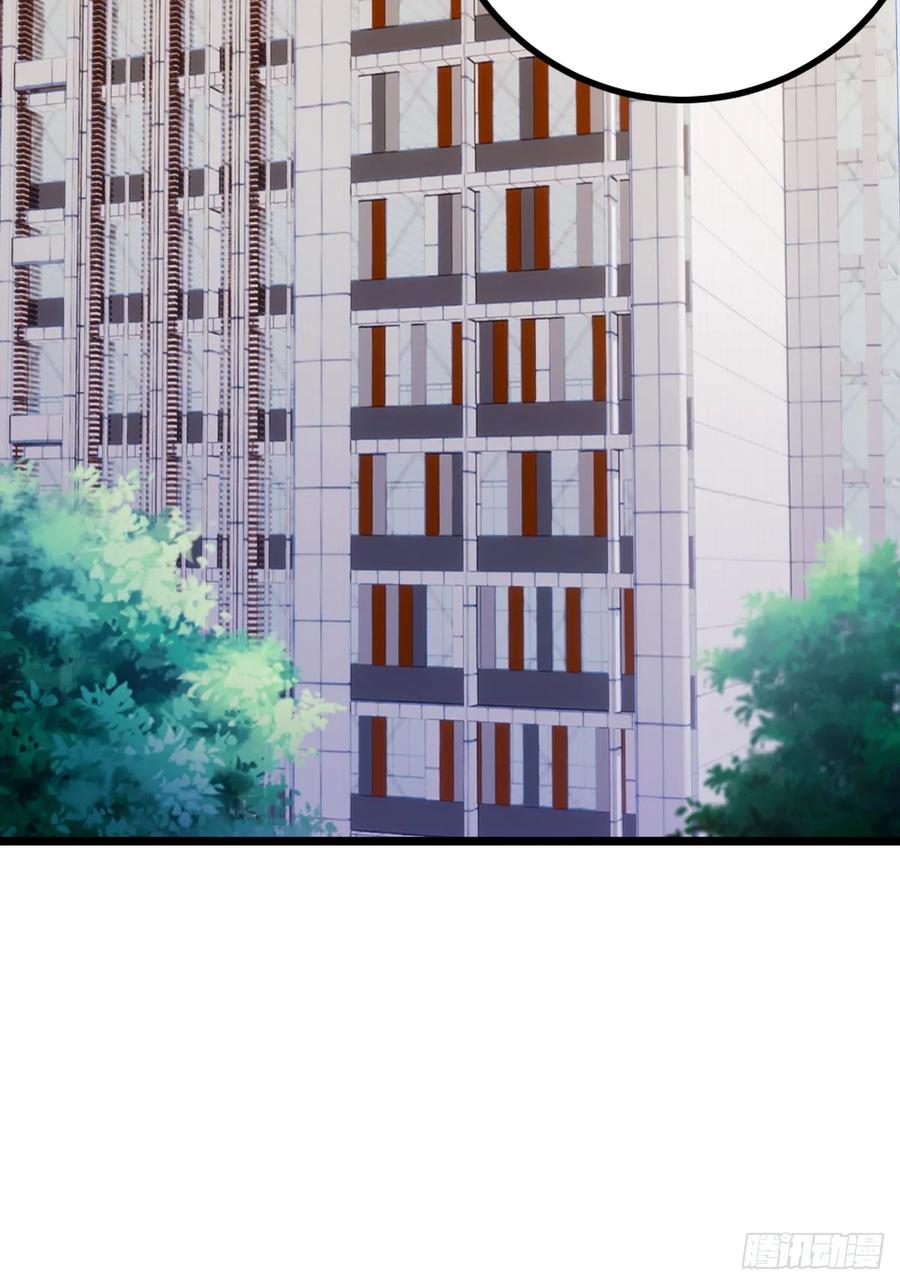 你什么档次敢在我七个师姐面前装 - 第161话 拔了你爹氧气管子？ - 第32张图