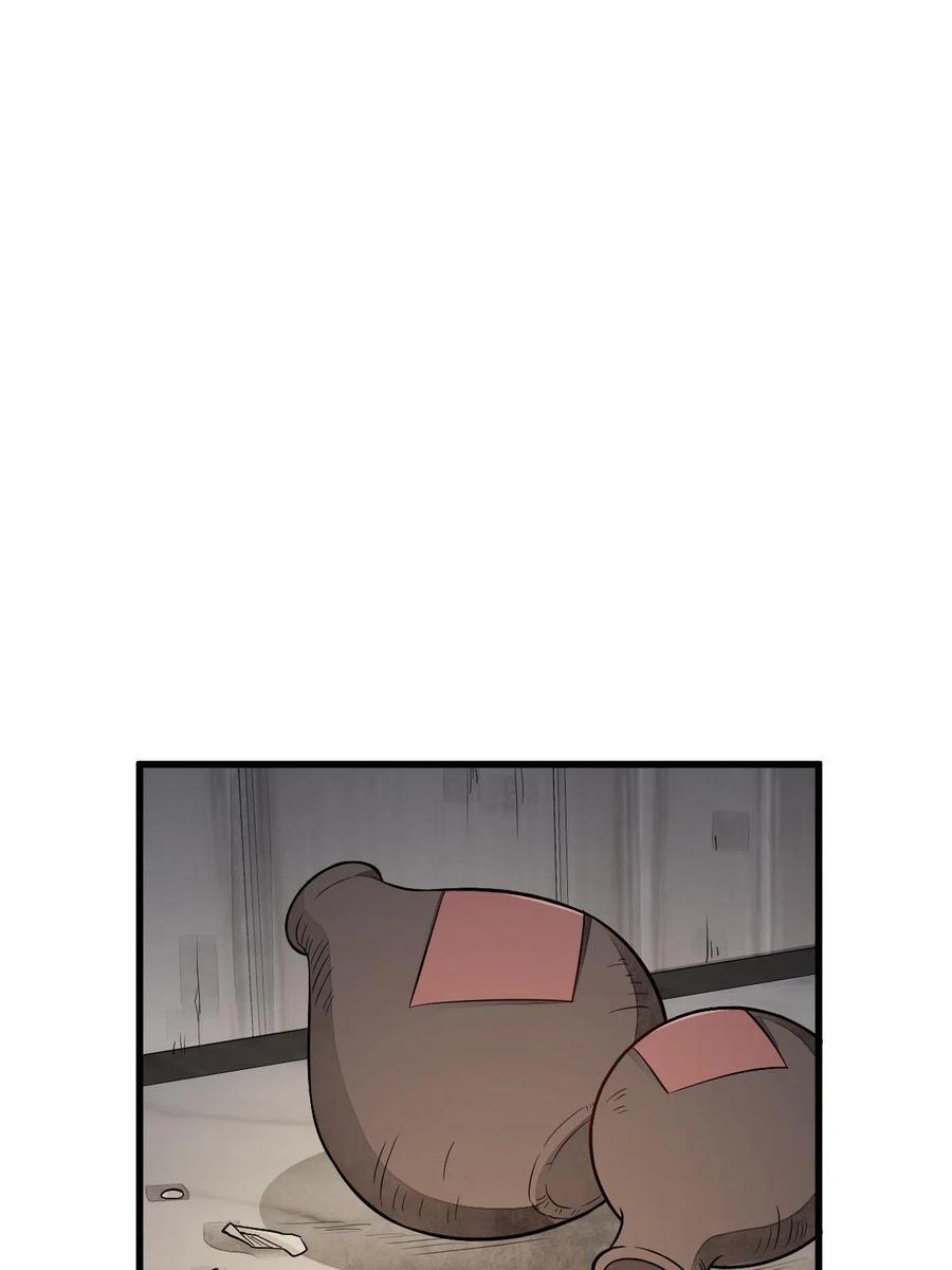 《烂柯棋缘》第166话 第56页