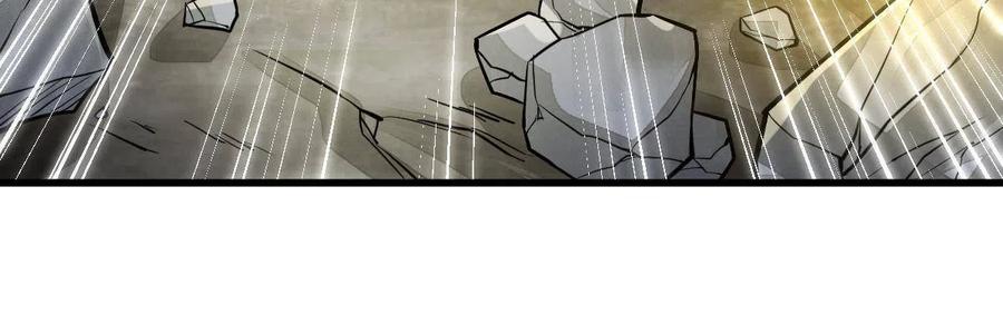 《烂柯棋缘》第166话 第26页