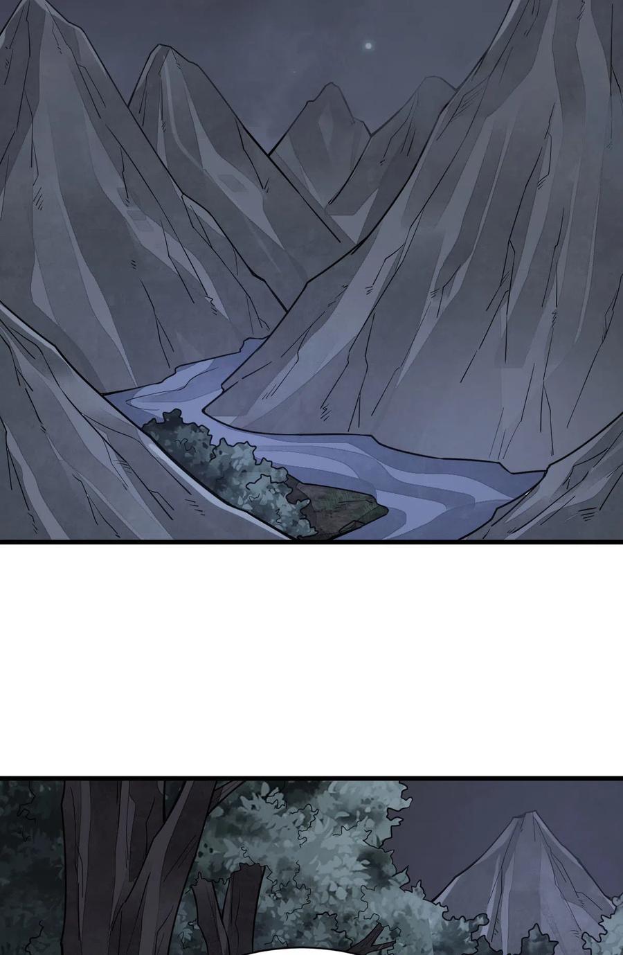 《烂柯棋缘》第167话 第29页