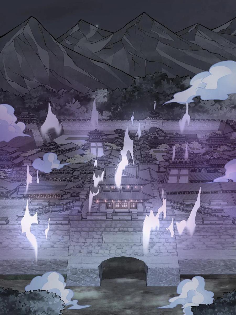 《烂柯棋缘》第168话 第57页
