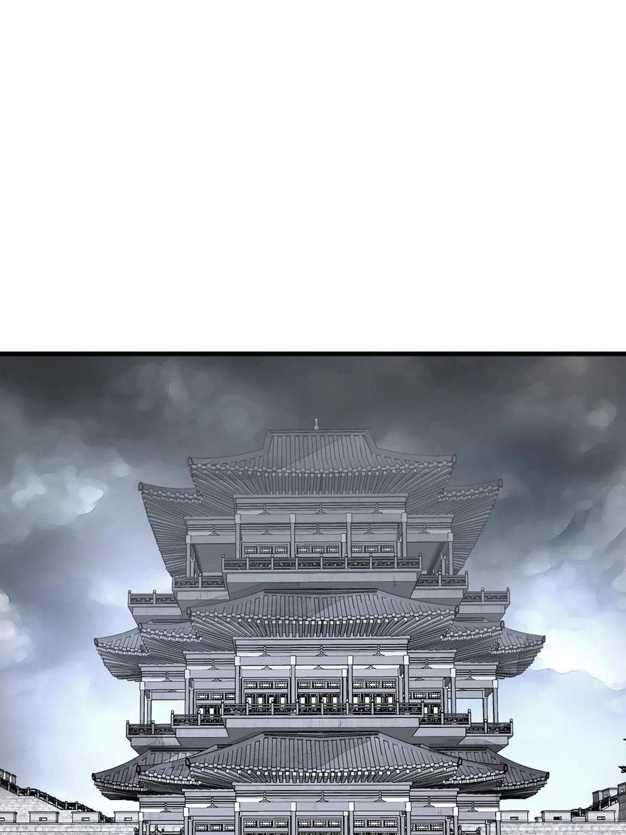 《烂柯棋缘》第170话 第56页