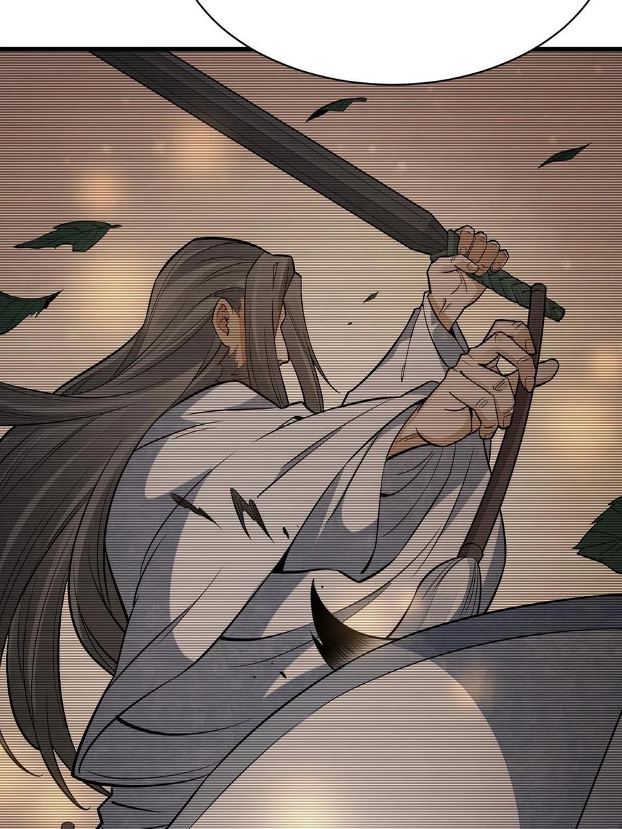 《烂柯棋缘》第177话 第35页