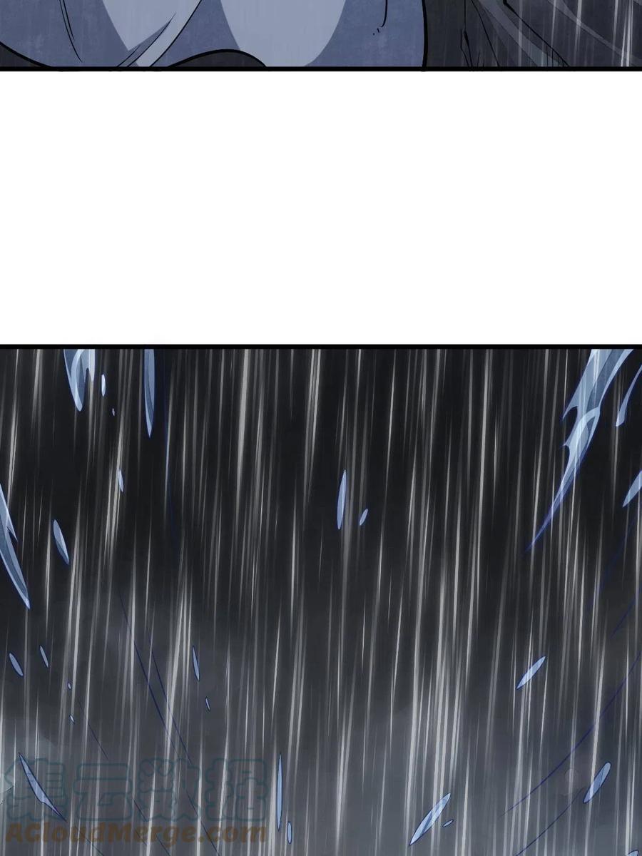 《烂柯棋缘》第179话 第46页