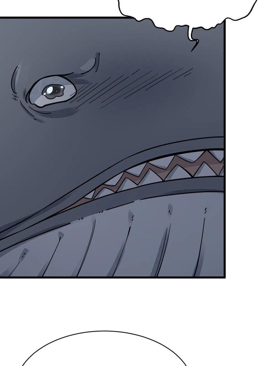 《烂柯棋缘》第181话 第29页