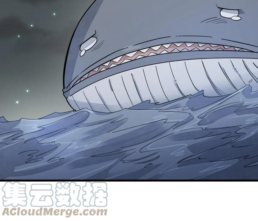 《烂柯棋缘》第184话 第25页