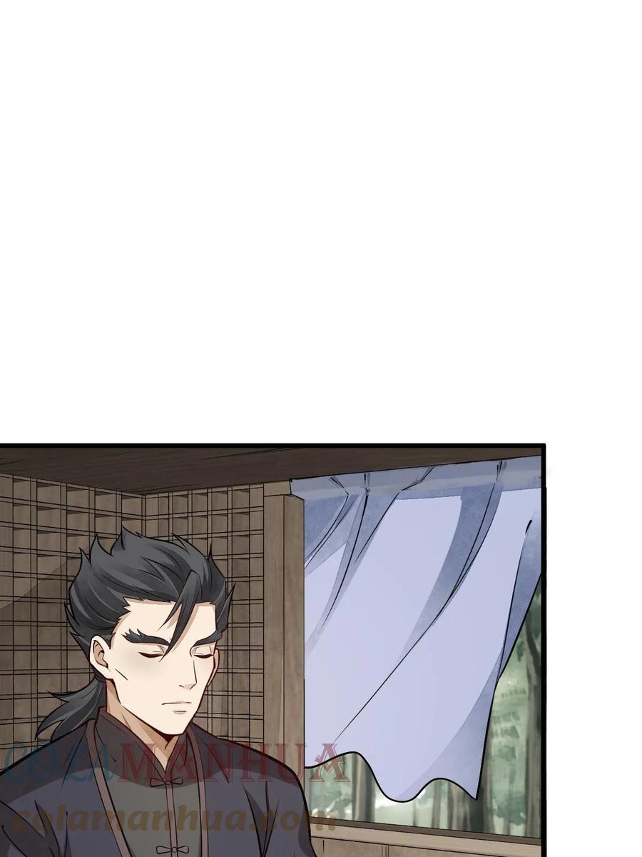 《烂柯棋缘》第194话 第37页
