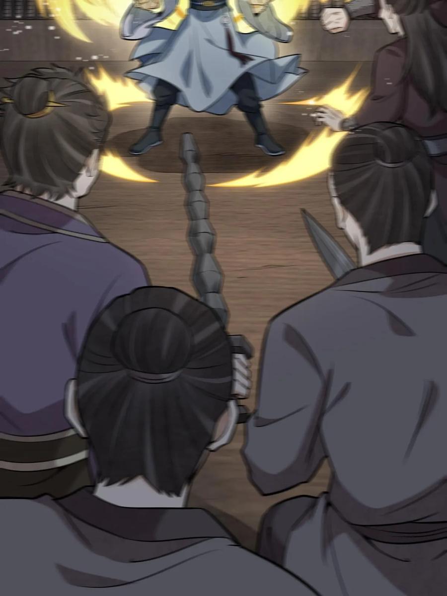 《烂柯棋缘》第196话 第53页