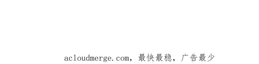 《烂柯棋缘》第199话 第59页