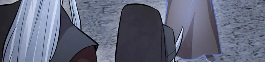 《烂柯棋缘》第204话 第122页