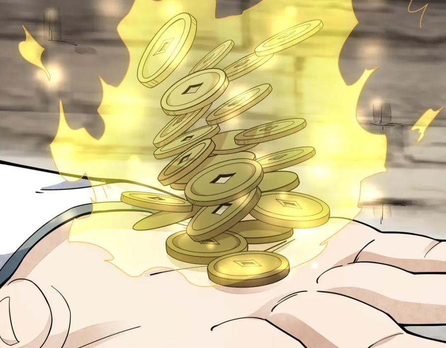《烂柯棋缘》第205话 第72页