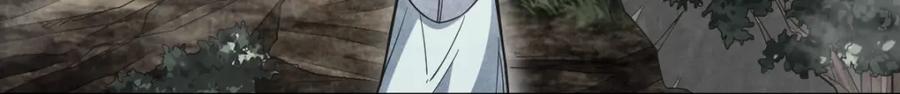 《烂柯棋缘》第205话 第5页