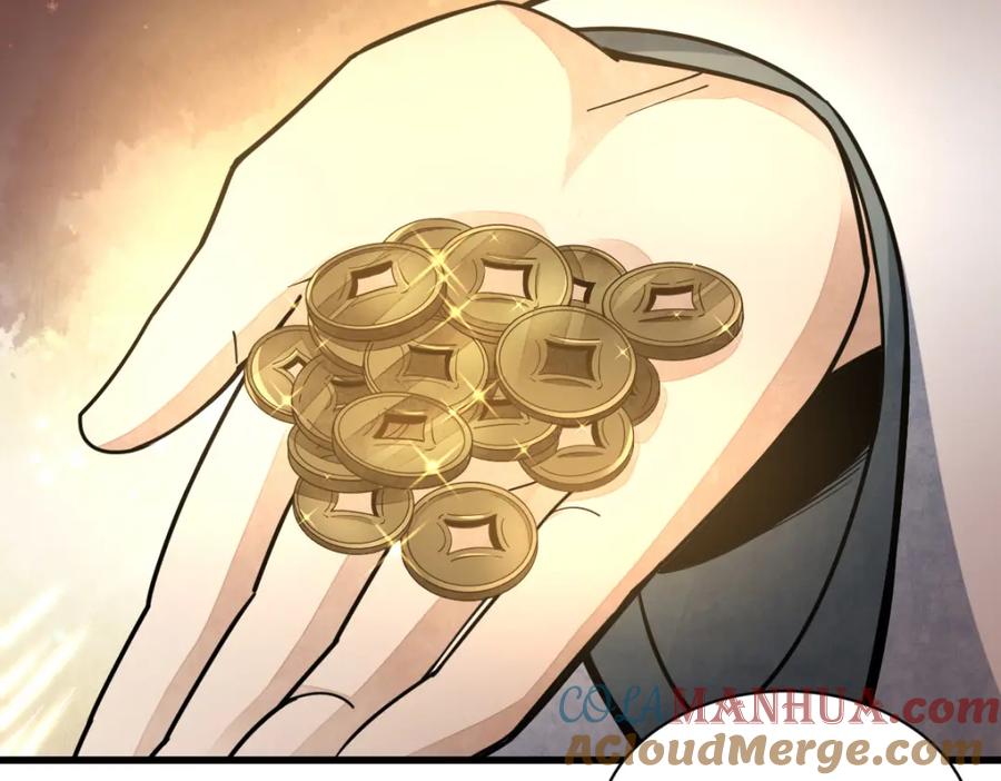 《烂柯棋缘》第207话 第37页