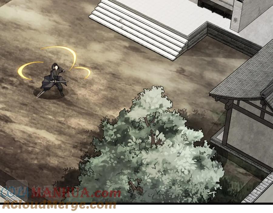 《烂柯棋缘》第207话 第49页