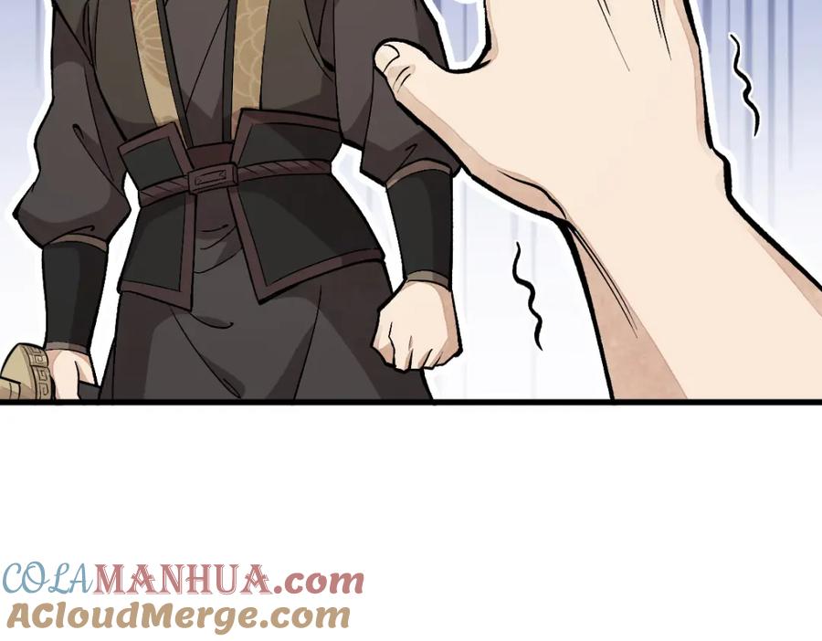《烂柯棋缘》第209话 第101页