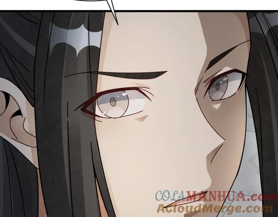 《烂柯棋缘》第210话 第129页