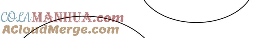 《烂柯棋缘》第210话 第65页