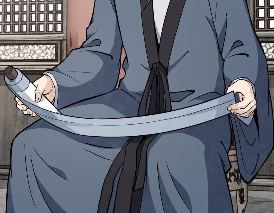 《烂柯棋缘》第211话 第56页
