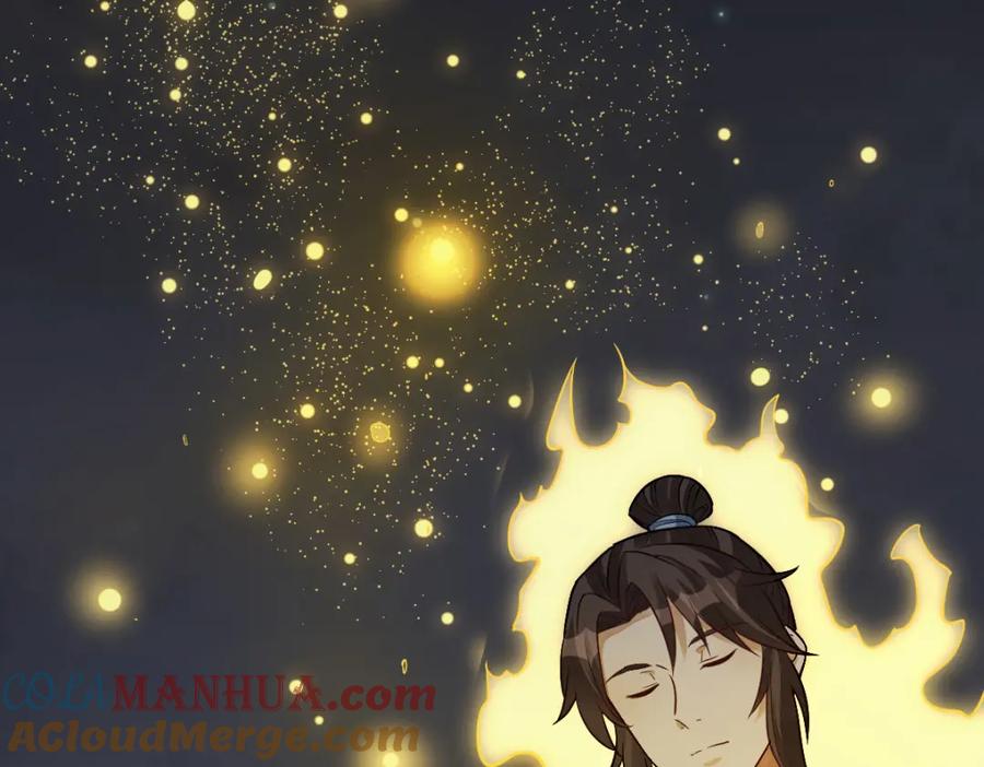 《烂柯棋缘》第212话 第33页