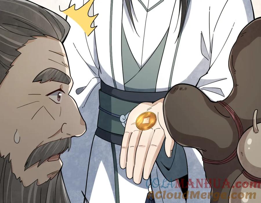 《烂柯棋缘》第213话 第129页