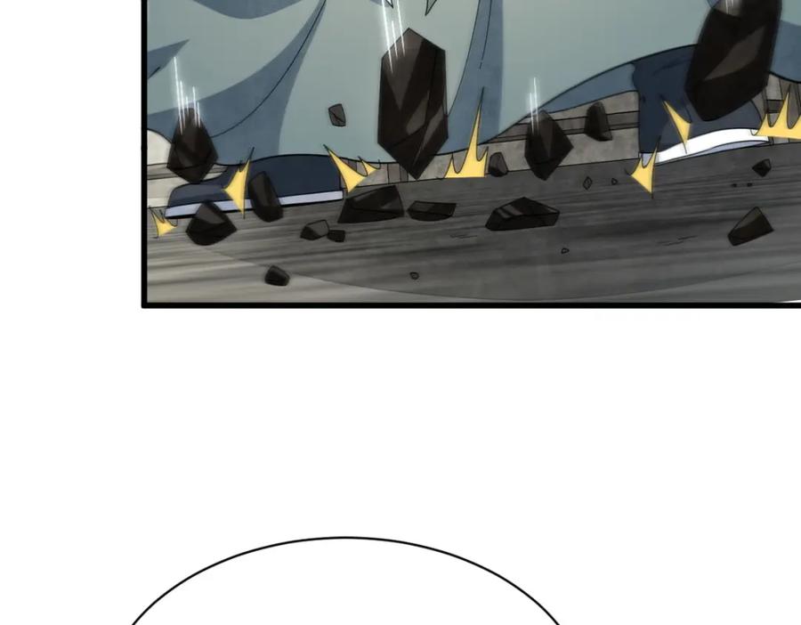 《烂柯棋缘》第213话 第116页