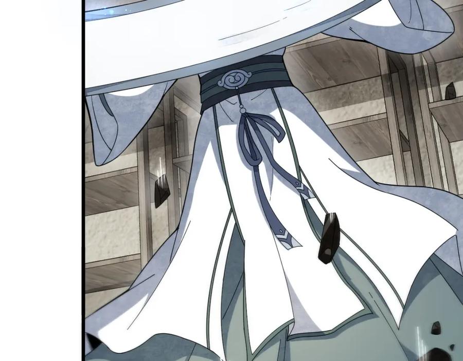 《烂柯棋缘》第213话 第115页