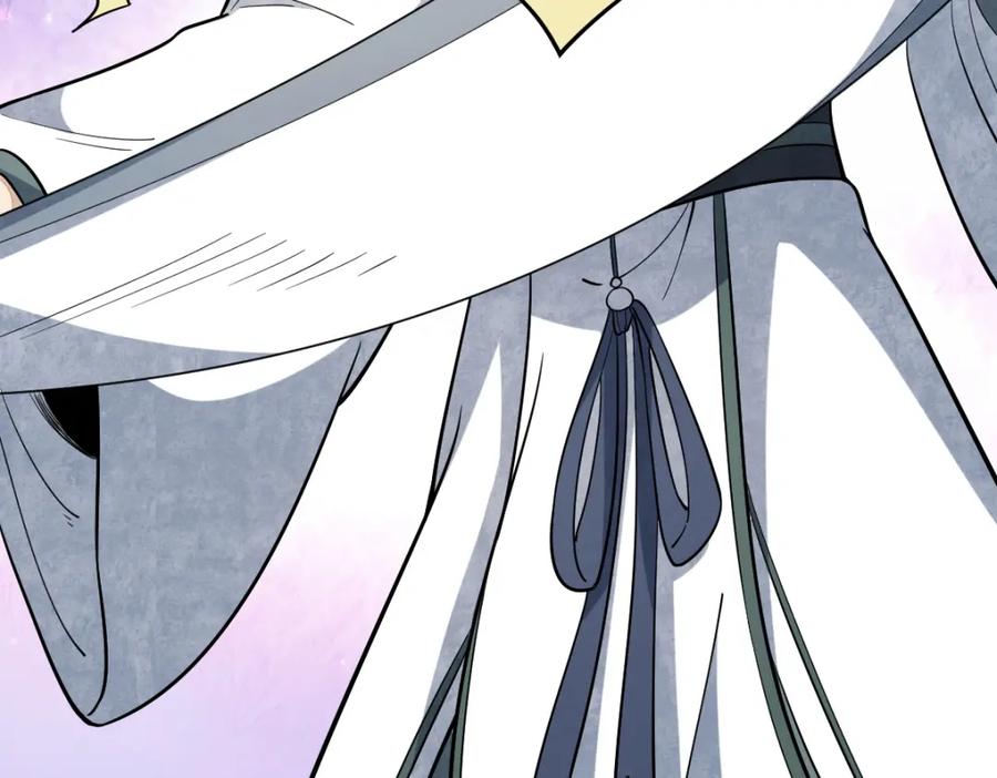 《烂柯棋缘》第213话 第107页
