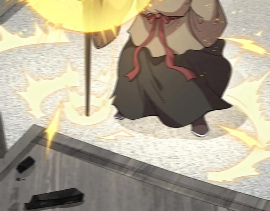 《烂柯棋缘》第213话 第23页