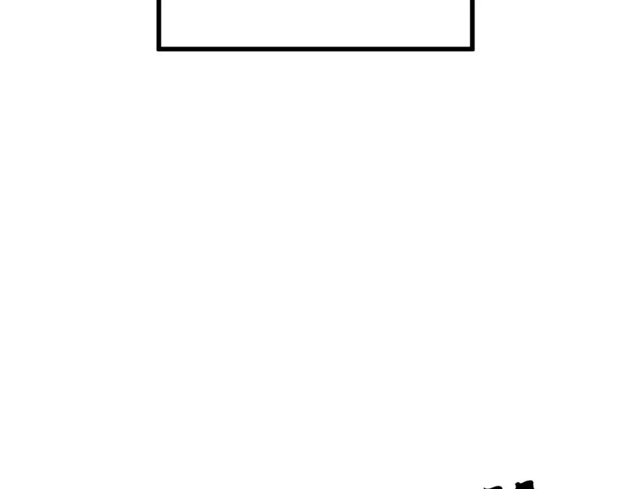 《烂柯棋缘》第215话 第100页