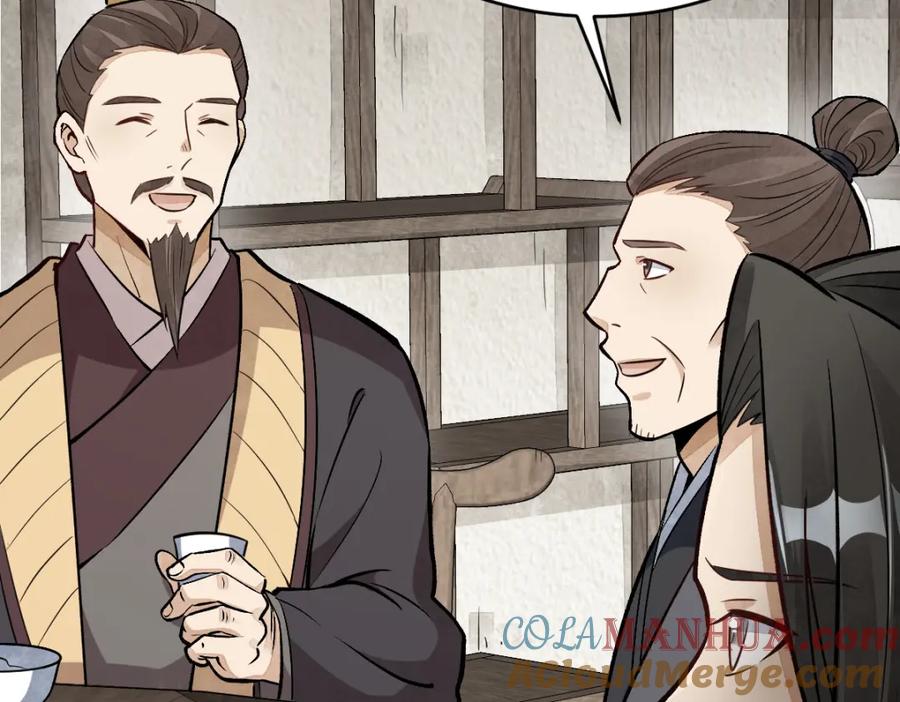 《烂柯棋缘》第215话 第21页