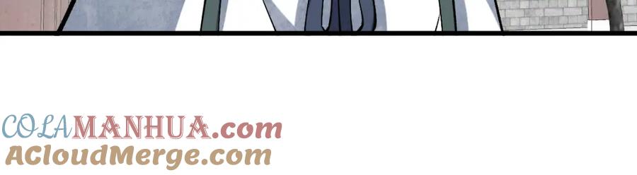 《烂柯棋缘》第215话 第137页