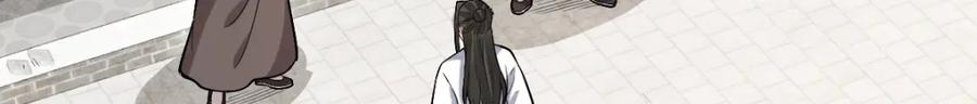 《烂柯棋缘》第215话 第131页