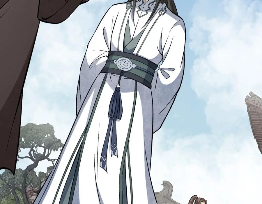 《烂柯棋缘》第216话 第58页